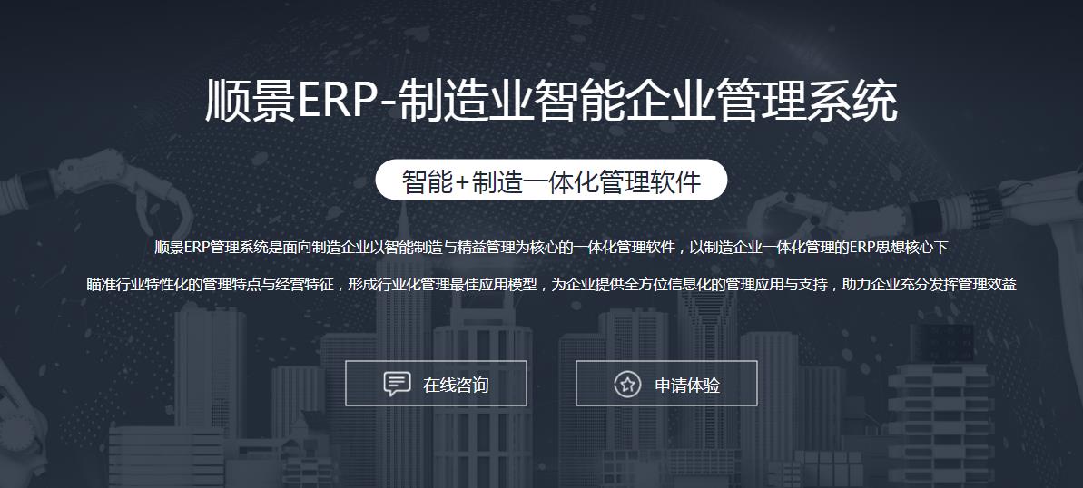 乐鱼平台-乐鱼（中国）一站式服务平台系统